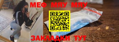 марки lsd Первоуральск
