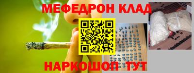 скорость Партизанск