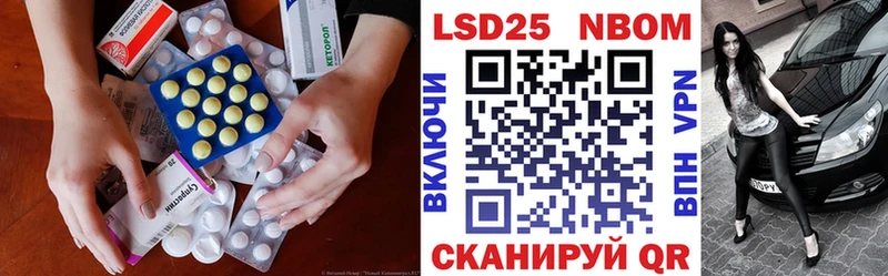 ЛСД экстази ecstasy  купить наркотики сайты  Сызрань 