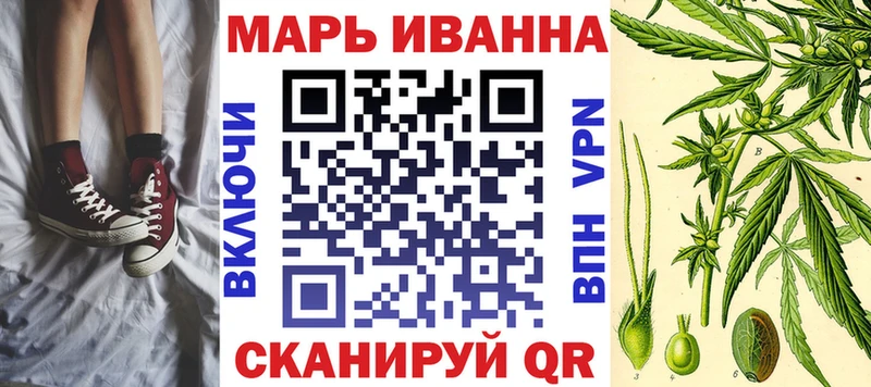 Бошки марихуана LSD WEED Сызрань